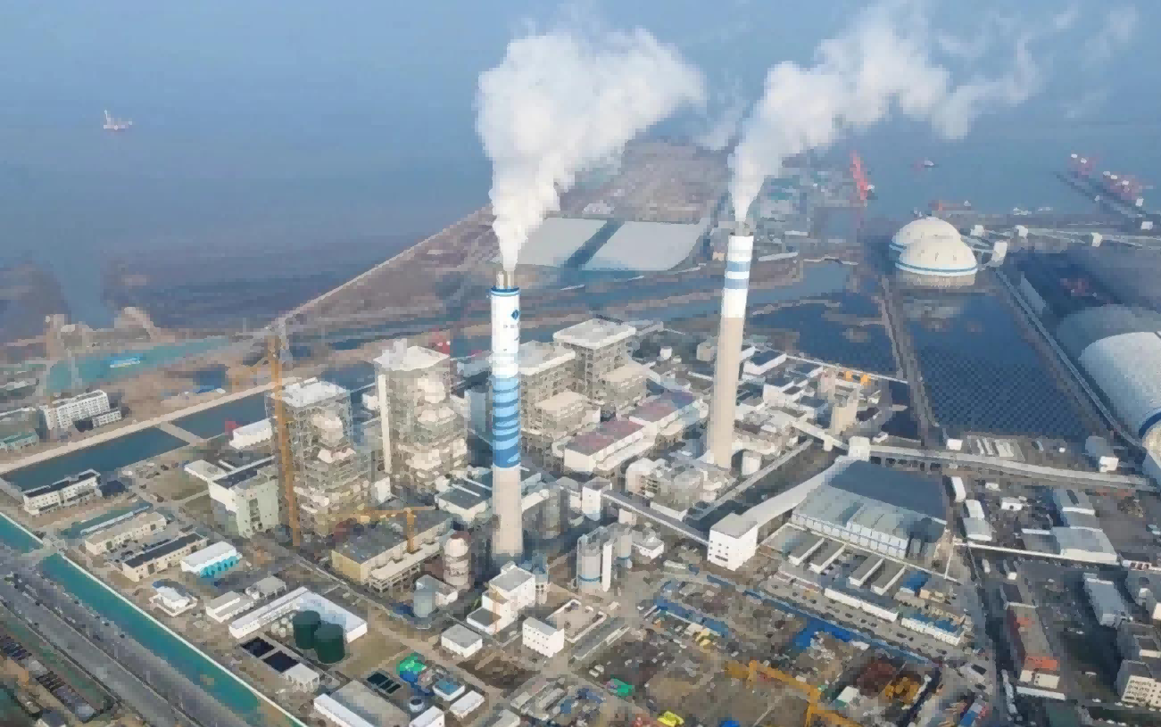 国信滨海港2×1000兆瓦高效清洁燃煤发电项目
