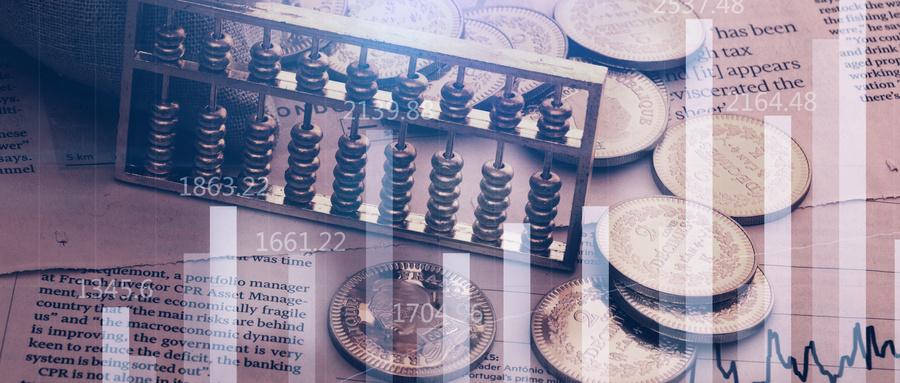 今年首期超长期特别国债发行结果出炉